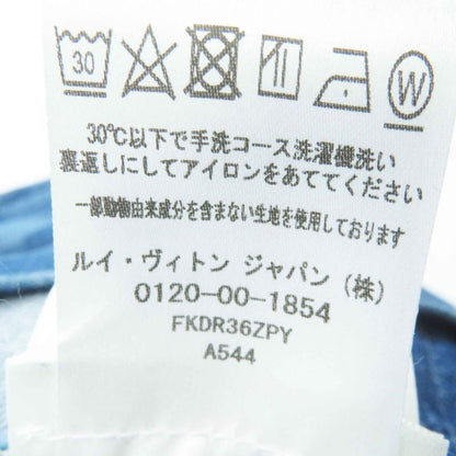 Louis Vuitton 21SS Giant Monogram Front Zip Sleeveless Denim Dress Indigo Blue