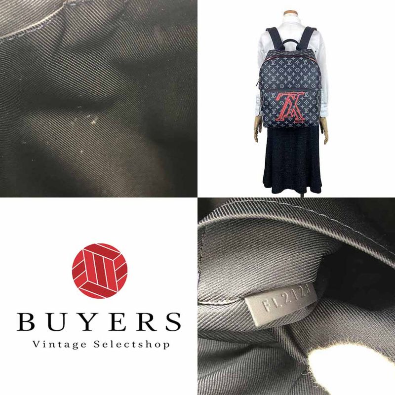 Louis Vuitton Backpack Daypack Apollo M43676 Upside Down Monogram Canvas Navy