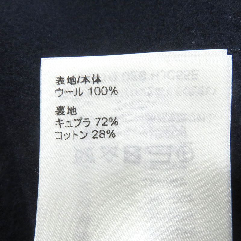 Louis Vuitton 22AW Hjc55e 100% Wool Lining Monogram Chester Coat Navy 44 With