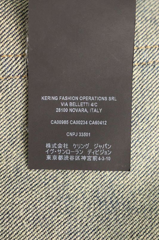 Saint Laurent Paris 622876 Y507r Washed Skinny Denim Pants Men's 31