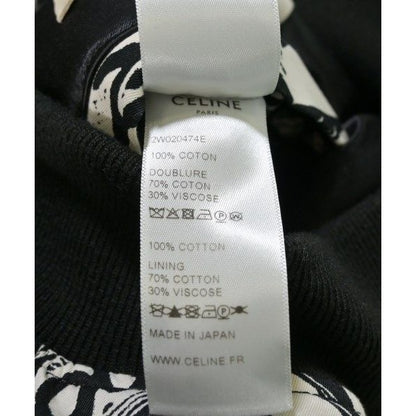 Celine Jacket Black — view 4
