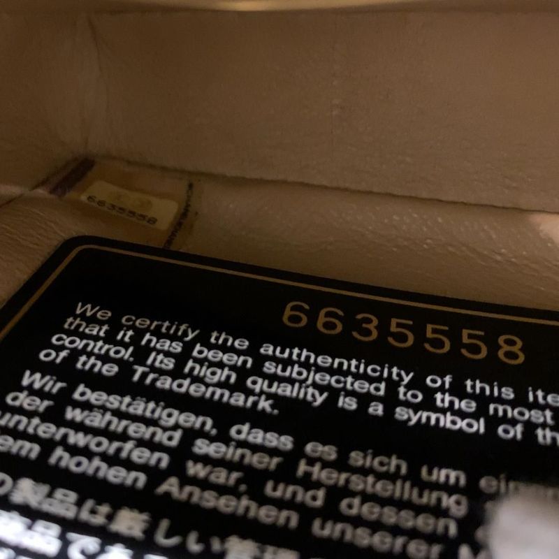 Chanel Matelasse Chocolate Bar Chain Shoulder Bag Beige