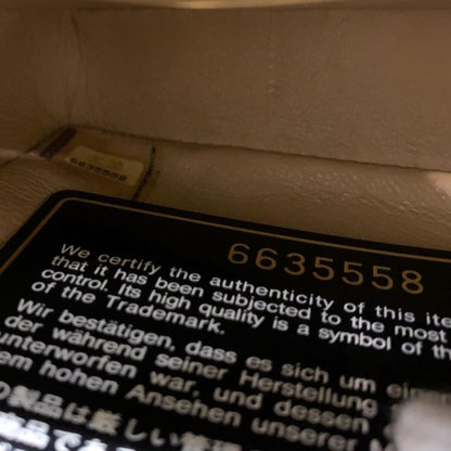 Chanel Matelasse Chocolate Bar Chain Shoulder Bag Beige