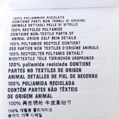 Prada Triangle Logo Jacket — view 3