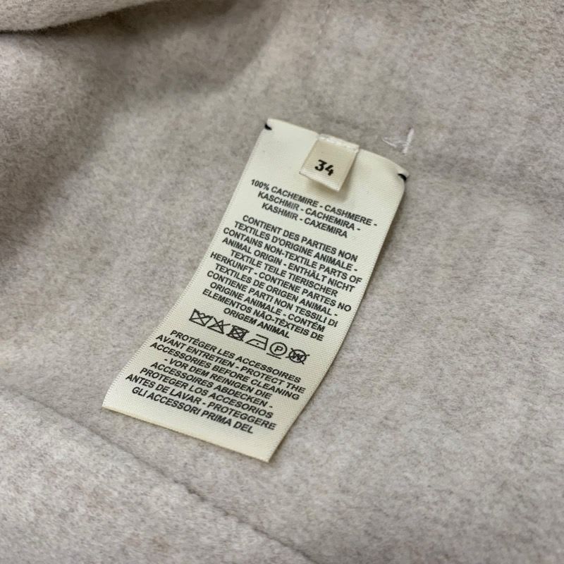 Hermes Outer Cashmere Beige Coat Serie Button