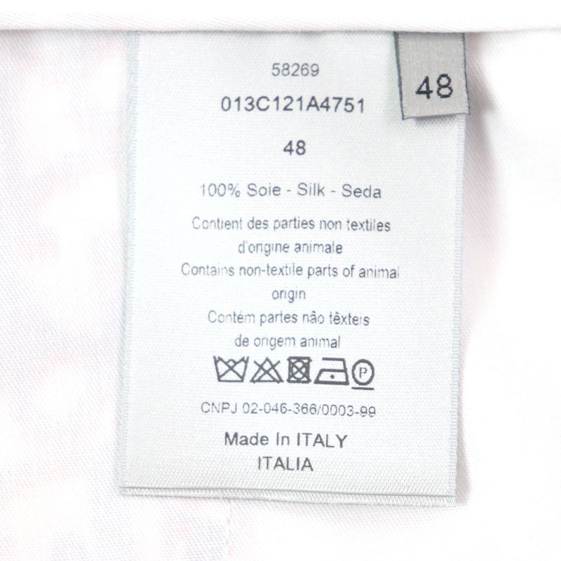  DIOR Homme 20SS 013c121a4751 Silk Obscure Pixel Bermuda Shorts White Navy Red