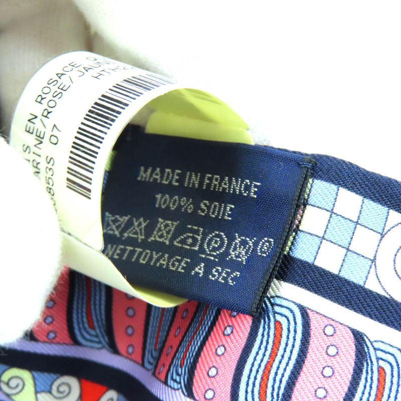 Hermes 063853s Harnais En Rosace Harness Rose Window 100% Silk Marine/rose/jaun