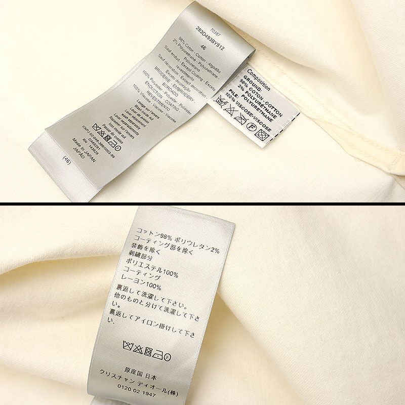 Dior Cactus Jack Oversized Shirt Jacket Size 46