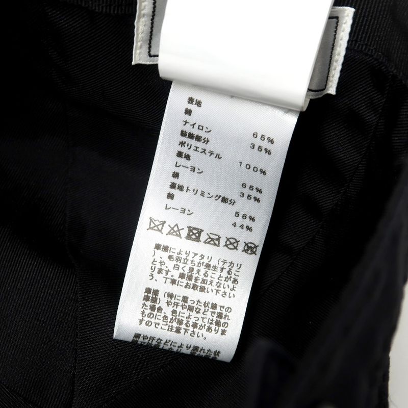 Hermes Serena Apron Doll Cap Size 57 Serie Button Hat Made In France 20250529