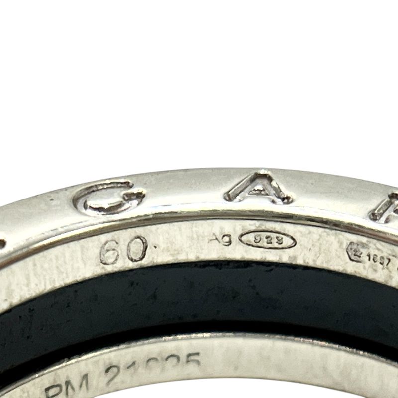 Bvlgari Bulgari Ring - Ring 925 185 925 185 B Zero One Save The Children Silver