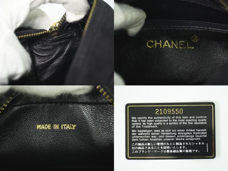 Authentic Chanel Coco Mark Matelasse Tassel Chain Shoulder Bag Pochette Nubuck