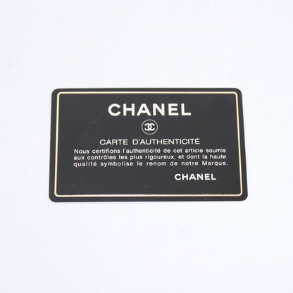 Chanel Coco Mark Chain Lambskin Black White Flap Shoulder Bag Gold