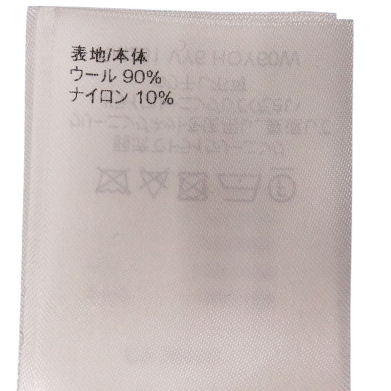 Louis Vuitton Comics Tracker Rm231 VY6 Hoy60 W Wool Nylon Black Grey