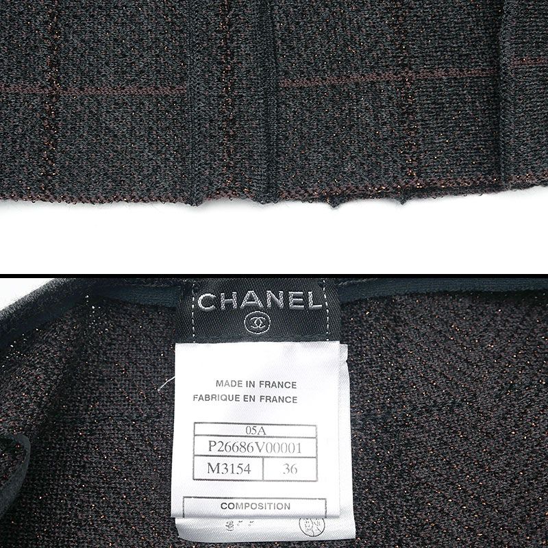 Chanel Knit Pleated Skirt 36 Wool Brown-gray Lamé Yarn