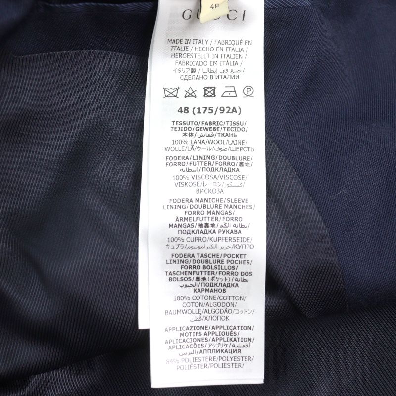 Gucci 23SS 736770 100% Wool Notched Lapel Walnut Double Breasted Jacket Navy 48