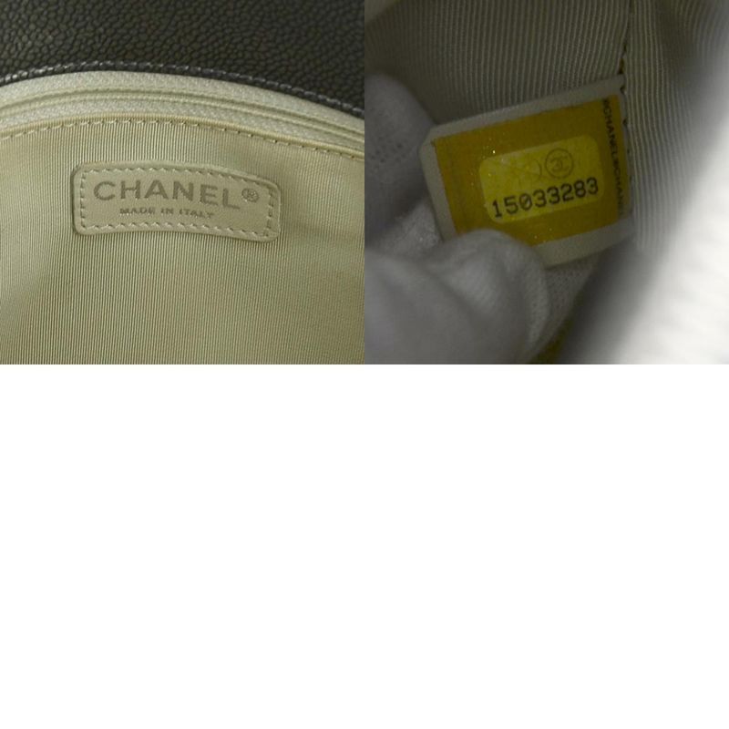 Chanel Shoulder Bag GST