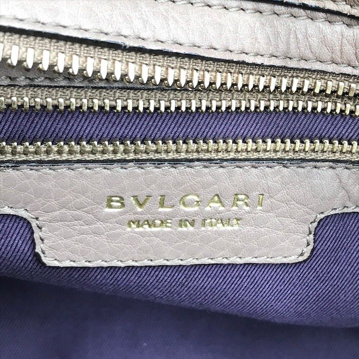 Bvlgari Monet Leather Chain Hand Bag Beige