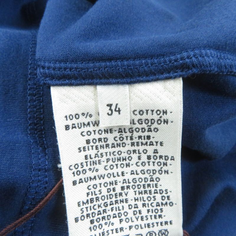 Hermes 100% Cotton Clochette Embroidered Crew Neck Short Sleeve T-shirt With