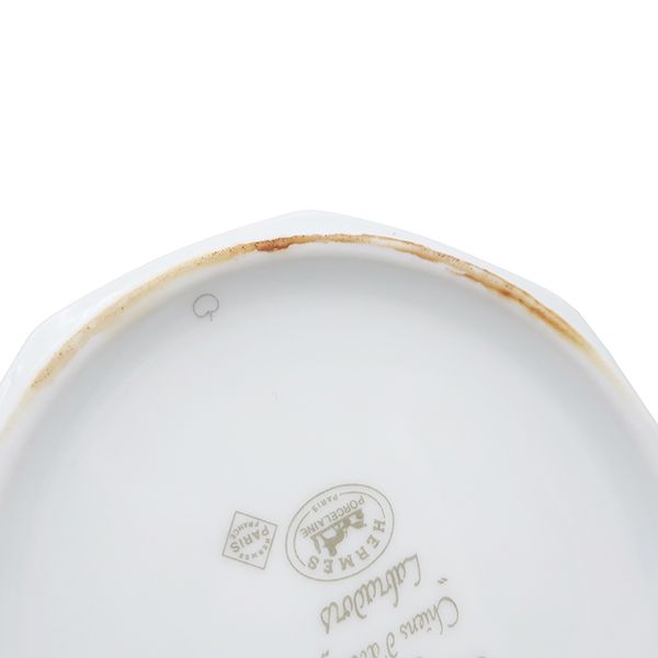 Hermes Tableware Chasse Green Labrador Retriever Morning Cup and Saucer Set of