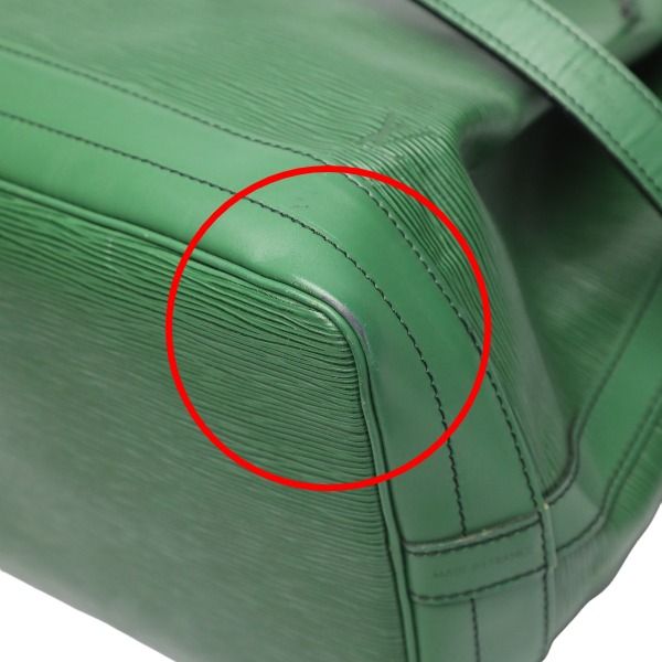 Louis Vuitton Epi Noe Drawstring Shape Shoulder Bag Borneo Green