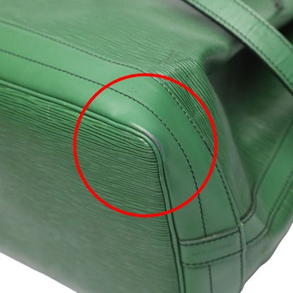 Louis Vuitton Epi Noe Drawstring Shape Shoulder Bag Borneo Green