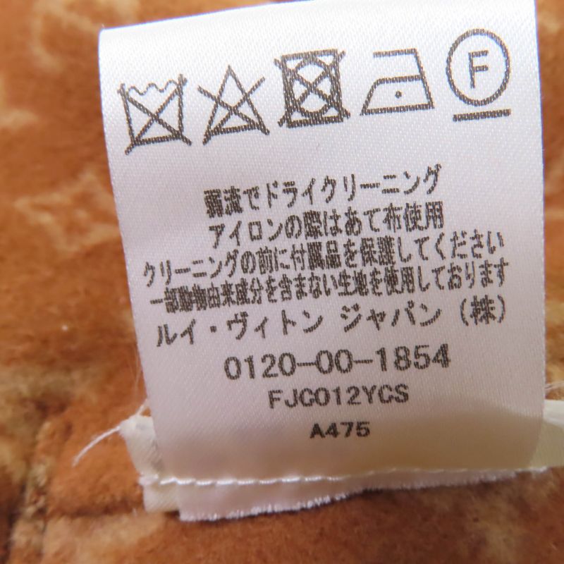 Louis Vuitton Wool Silk-blend Lined Monogram Belted Collarless Long Length Coat