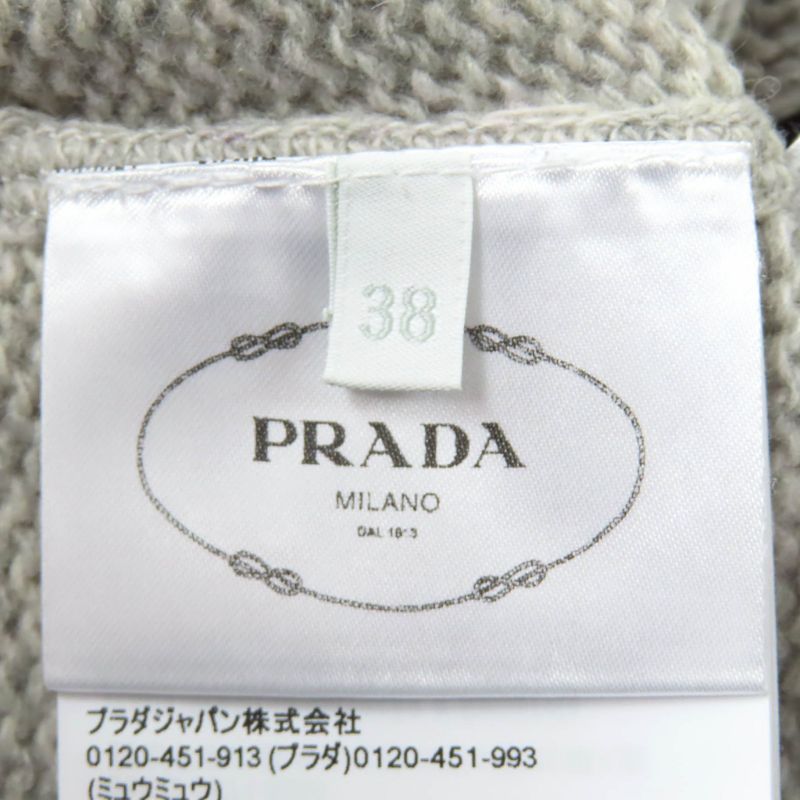 Prada 2024 P24u1t Virgin Wool Cashmere Logo Box Silhouette Crewneck Cropped