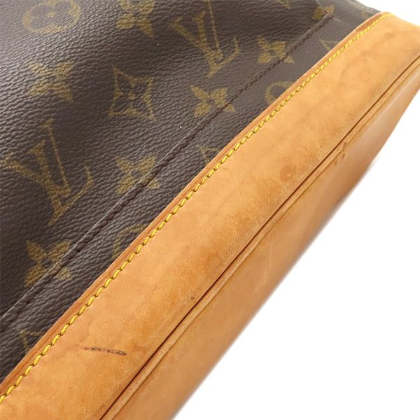 Louis Vuitton Backpack Daypack Montsouris gm Monogram Canvas Monogram Gold