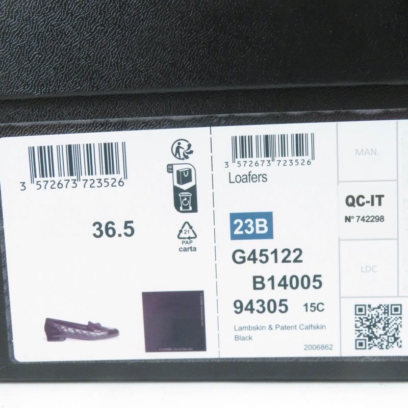 CHANEL 23B G45122 Coco Mark Matelasse Leather Patent Leather Flat Pumps Ballet