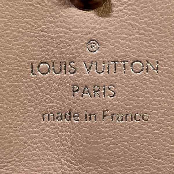 Louis Vuitton Mahina Portefeuille Iris M60145 Long Wallet For Women