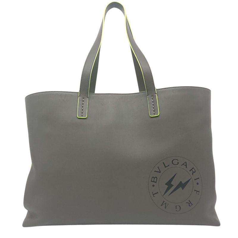 Bulgari X Fragment Collaboration Tote Bag Gray Neon Yellow Storage Bag