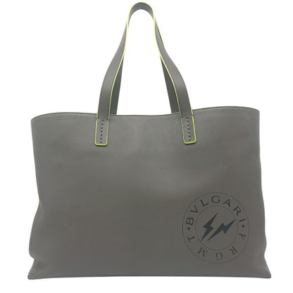 Bulgari X Fragment Collaboration Tote Bag Gray Neon Yellow Storage Bag