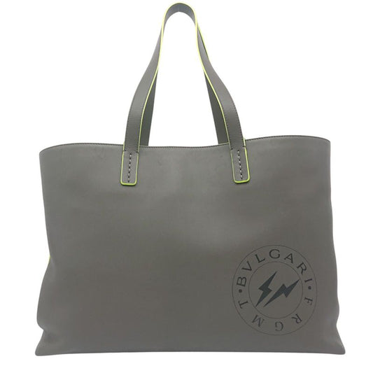 Bulgari X Fragment Collaboration Tote Bag Gray Neon Yellow Storage Bag