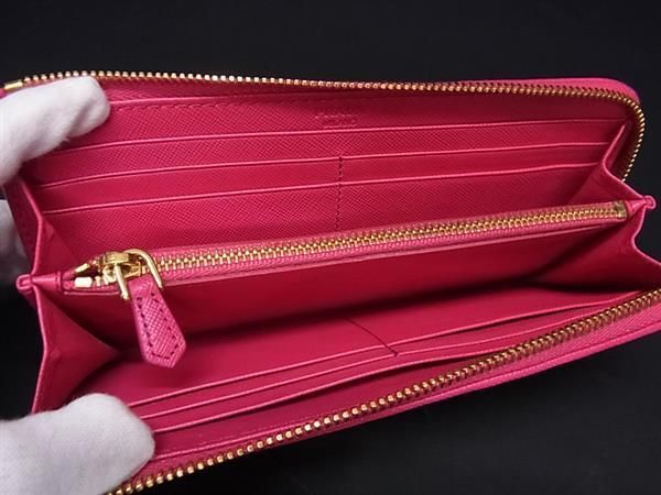 Prada 1m1183 Tessuto Nylon Quilted L-shaped Zipper Long Wallet