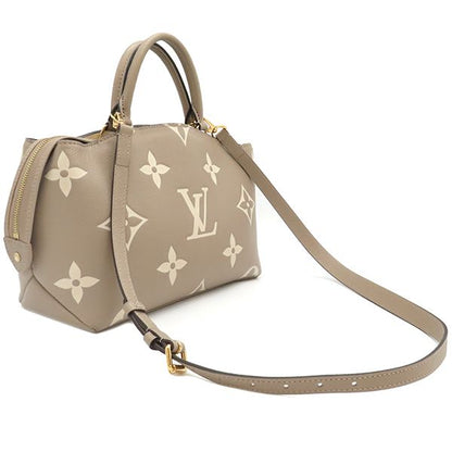Louis Vuitton 2way Bag Petit Palais PM Monogram Empreinte Turtelaire Cles