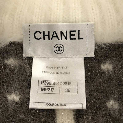 Chanel - Angora Mohair Cashmere Zip-up Knit Cardigan Jacket - 36 - Gray -