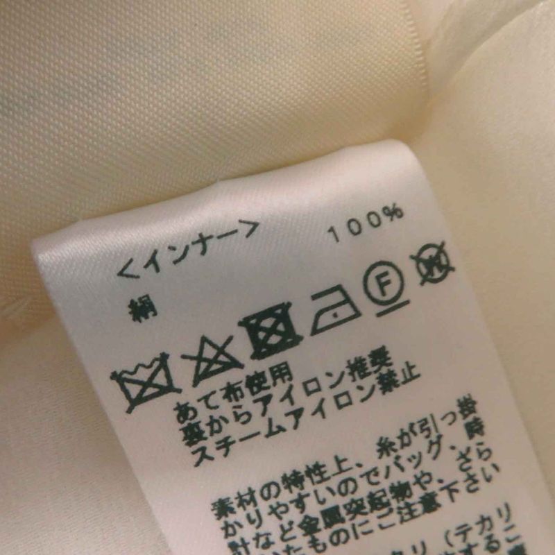 Hermes 23AW 3h0514dn 100% Silk Chaine D'ancre Design Do Re Boucles Pattern