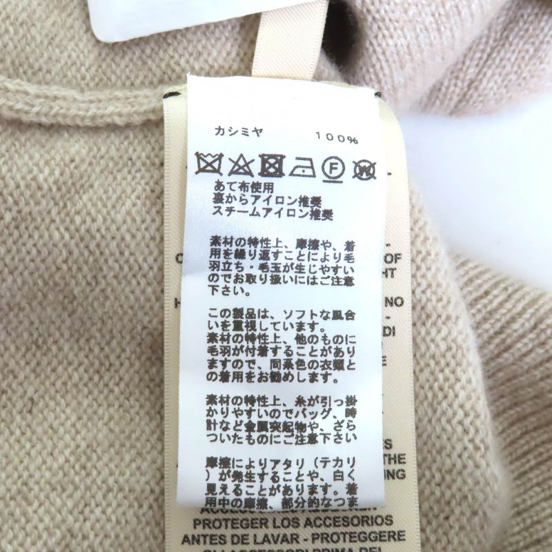 Hermes 24AW 4h2541d1 100% Cashmere Asymmetrical Long Sleeve Knit Dress With