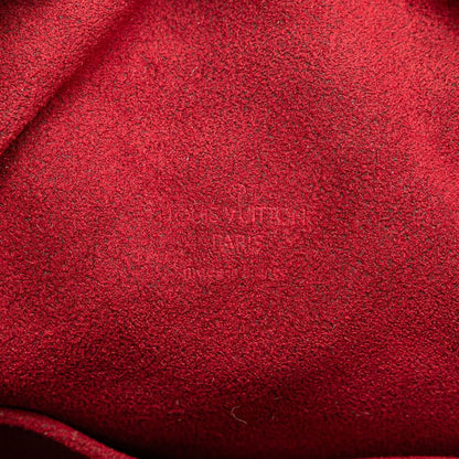 Louis Vuitton Monogram Multicolor Trouville Studded M92663 Bronze White PVC