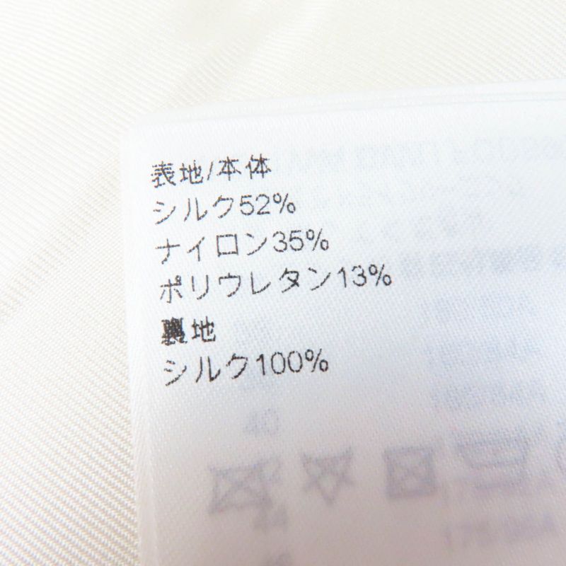 Louis Vuitton 2024 1afci6 Drawstring Scuba Dress Silk Nylon Monogram Pattern