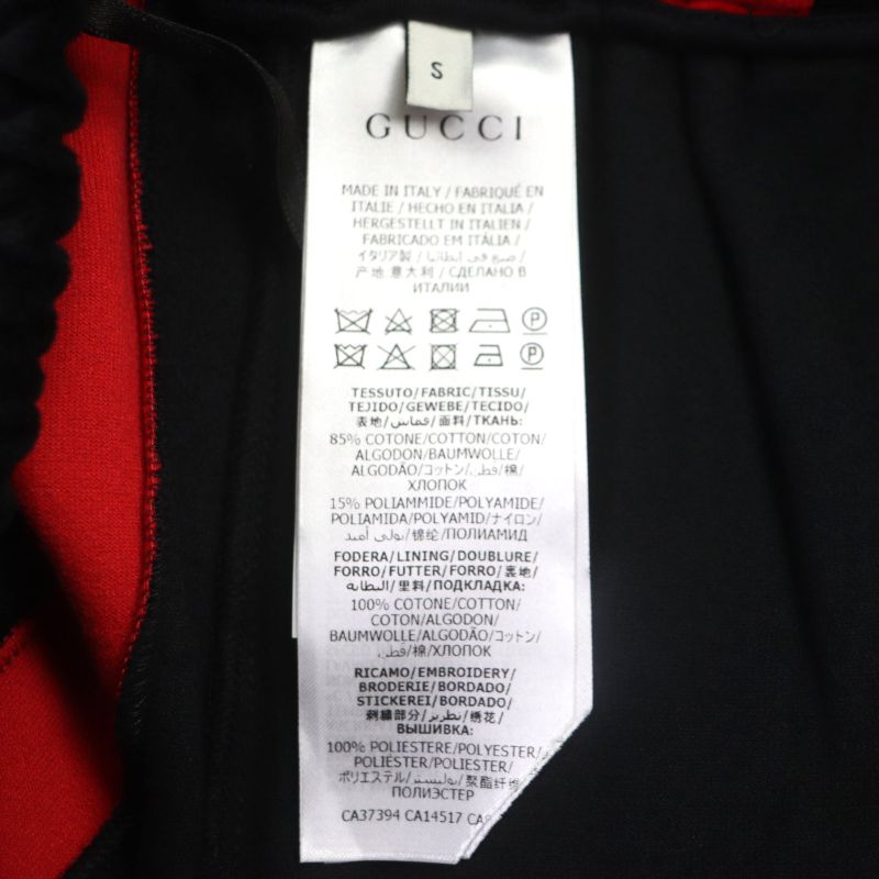 Gucci 587466 Webline Logo Embroidery Velour Shorts Black Red Green S Made In