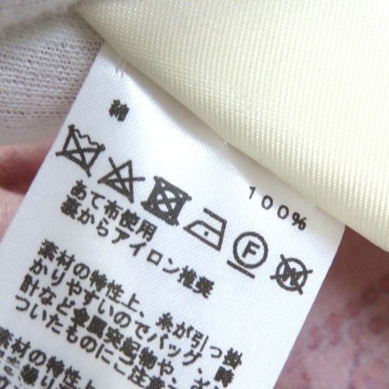 Hermes 22AW 100% Cotton Tresor De Medor Short Sleeved T-shirt Cut And Sewn Pink