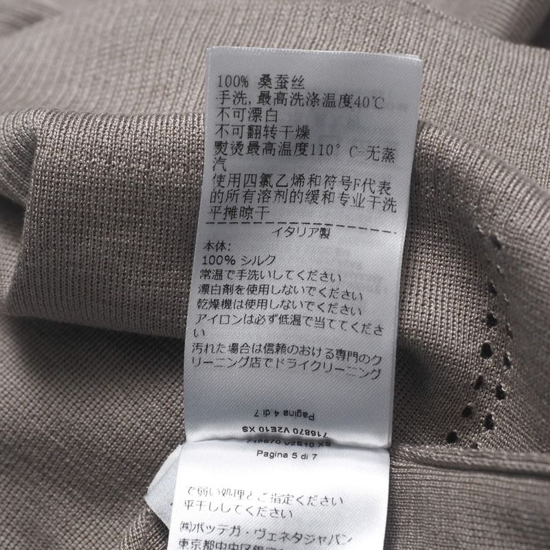 2022Bottega Veneta Bottega Veneta Knit Size XS Perforated Silk Knit Long