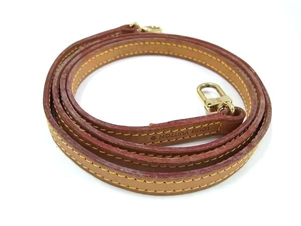 Louis Vuitton Leather Shoulder Strap For Bag Shoulder Crossbody Ladies Men
