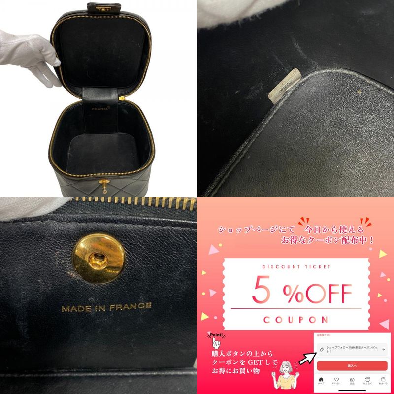 Chanel Coco Mark Turnlock Vanity Bag 4th Matelasse Handbag Bag Cabasn Brand