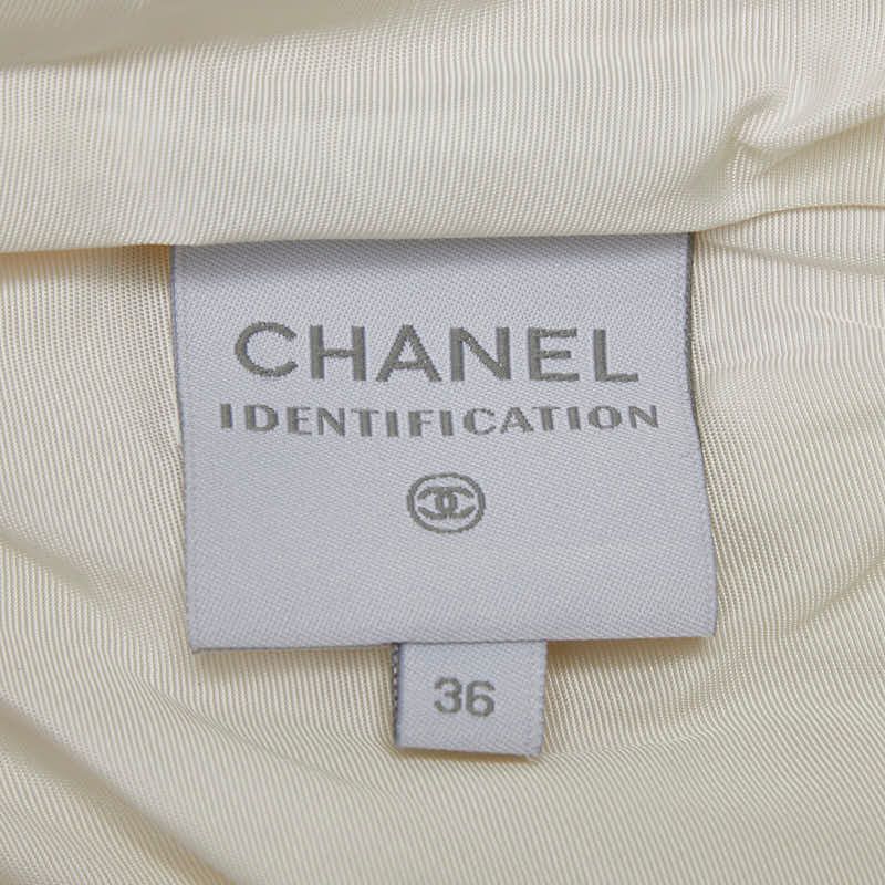Chanel Sport Line Coco Mark Blouson Zip Up Size: 36 P16401w02679 Ivory Wool
