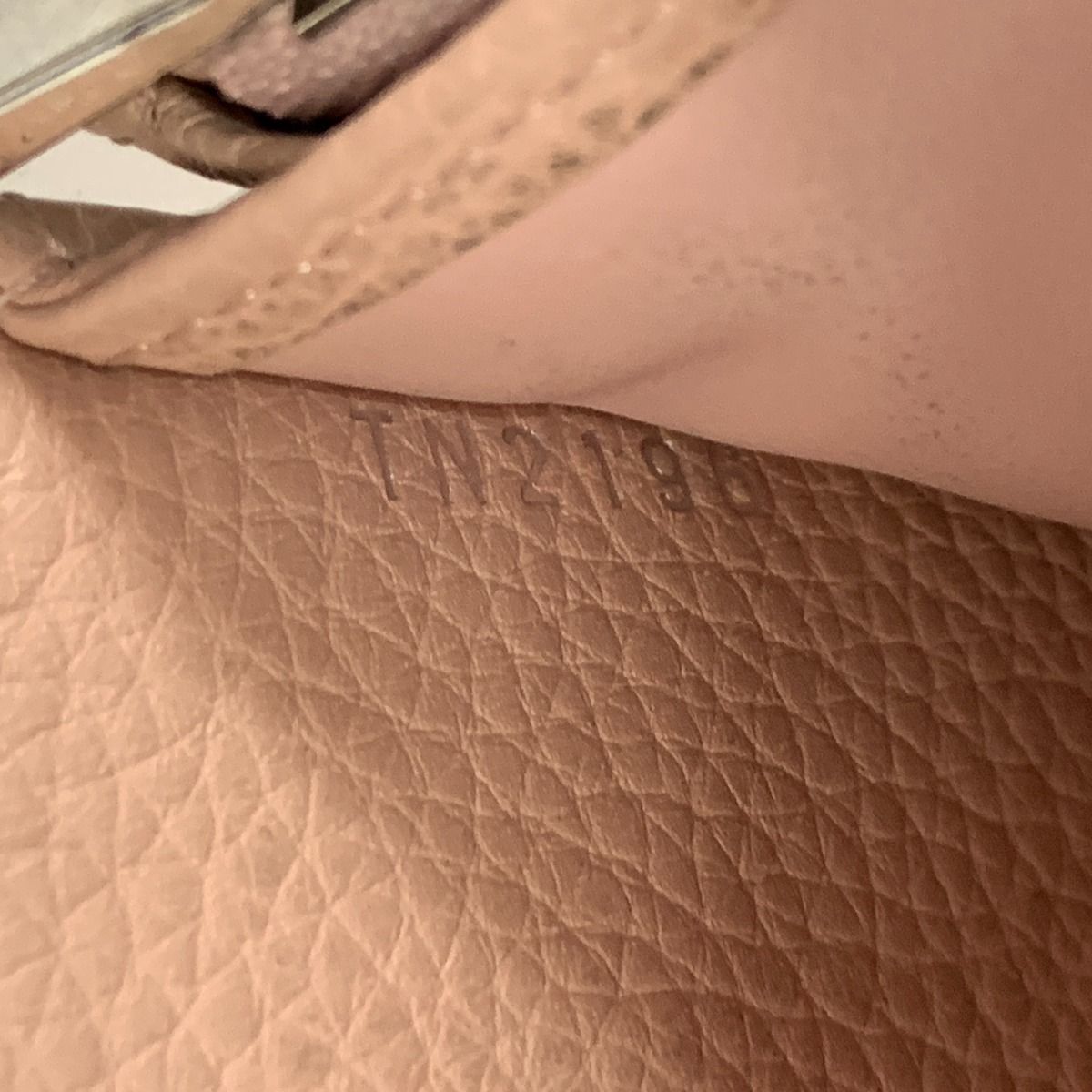 Louis Vuitton Mahina Portefeuille Iris Bifold Long Wallet M60145 Light Pink