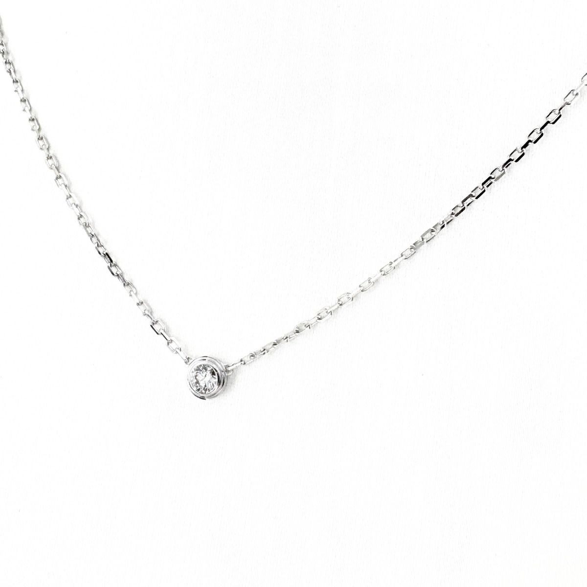 Cartier d'Amour Necklace Pendant Pave Diamond Small
