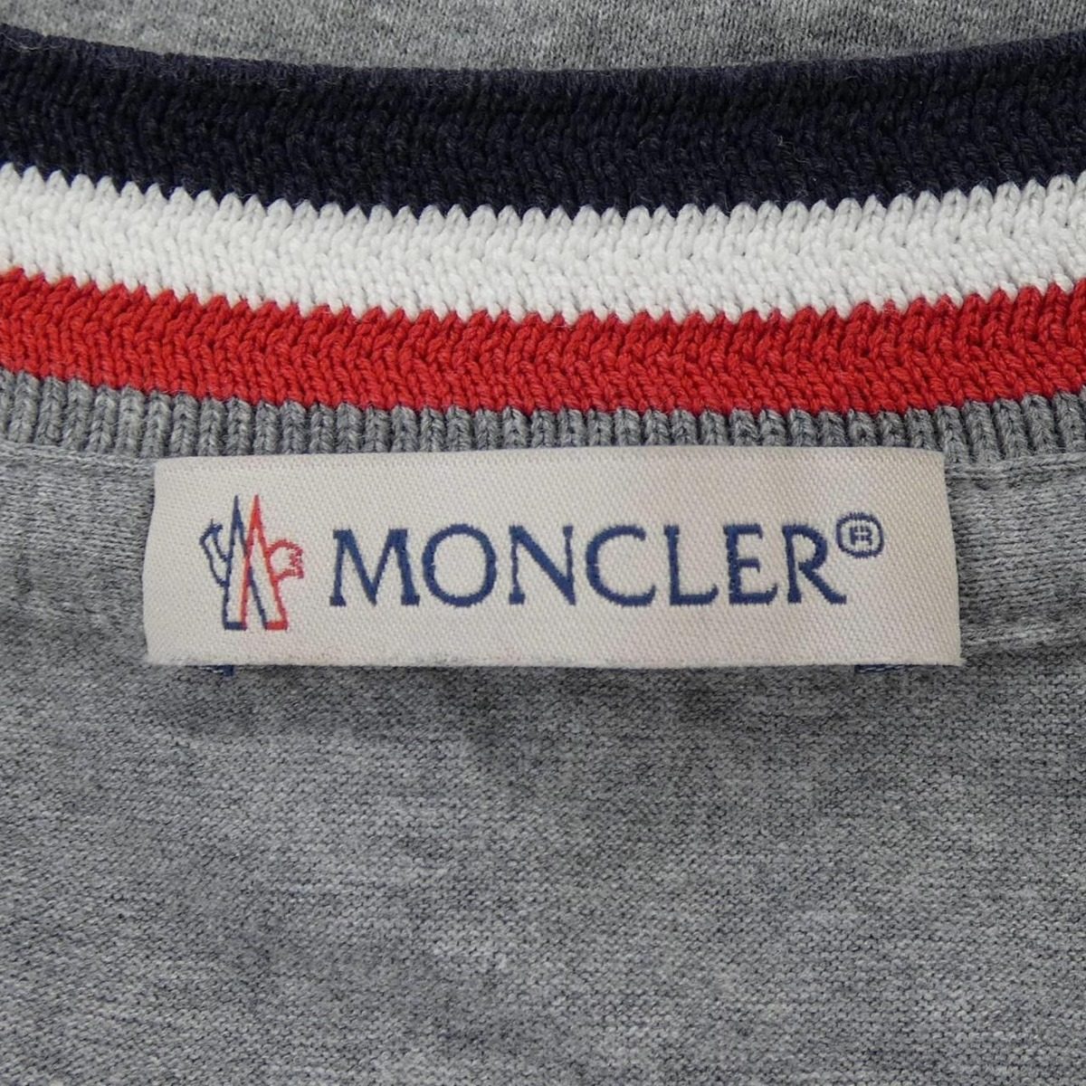 Moncler Maglia S-shirt Gray — view 4