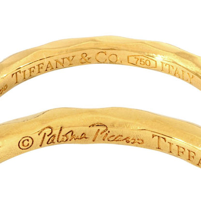 Tiffany & Co Tiffany & Co Hammered Ring Approx Size 7 18K Yellow Gold 21g Gold